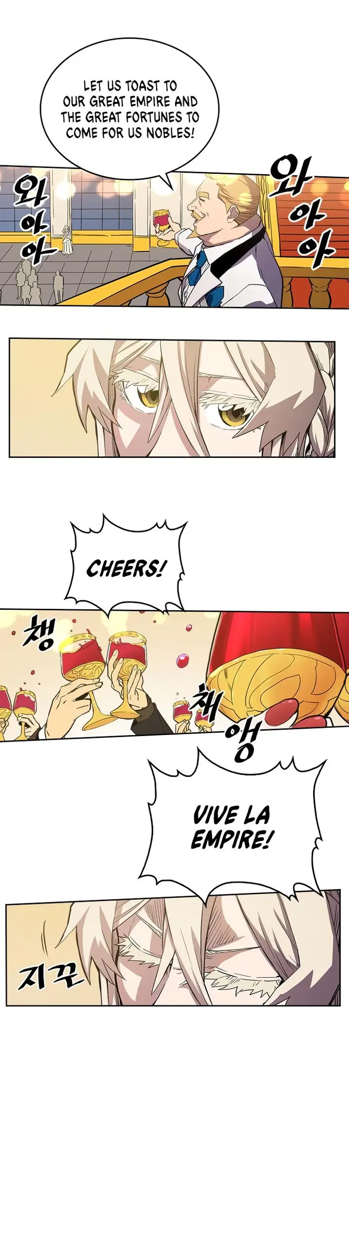 A Returner’s Magic Should Be Special Chapter 46 image 05_optimized